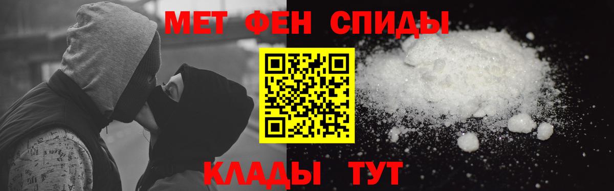 Норильск  АМФ  Вход с VPN  АМФ VHQ 