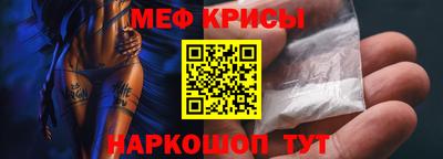 дживик Бугуруслан