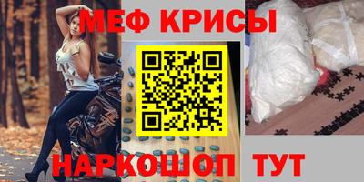 ALPHA PVP Бузулук