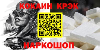 ALPHA PVP Бузулук