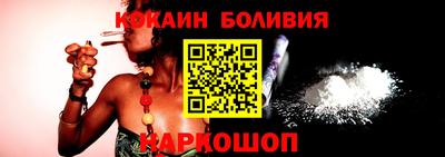 ALPHA PVP Бузулук
