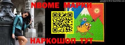 дживик Бугуруслан
