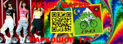 дживик Бугуруслан