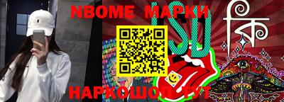 дживик Бугуруслан
