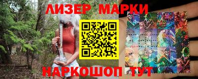 дживик Бугуруслан