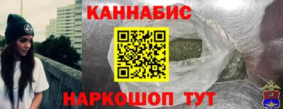 дживик Бугуруслан