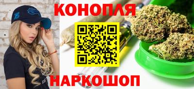 дживик Бугуруслан
