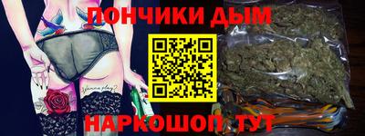 ALPHA PVP Бузулук