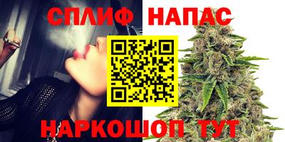 дживик Бугуруслан