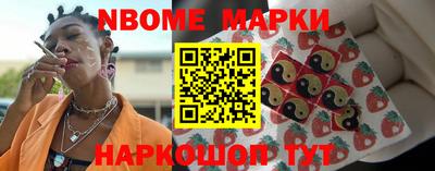 каннабис Будённовск