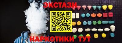 каннабис Будённовск