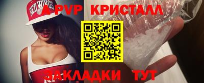 дживик Бугуруслан