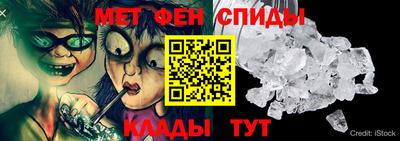 марки nbome Среднеуральск