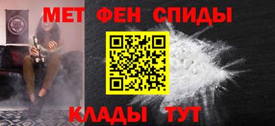 дживик Бугуруслан