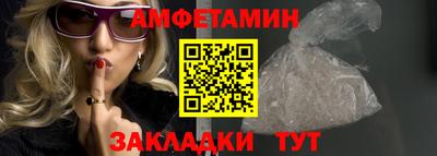 дживик Бугуруслан