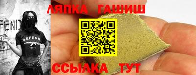 дживик Бугуруслан