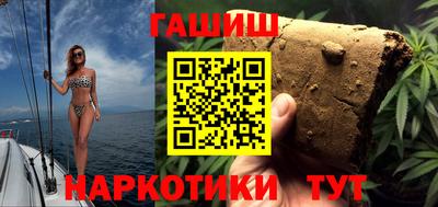 дживик Бугуруслан