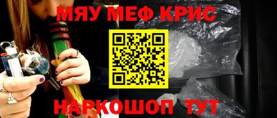 дживик Бугуруслан
