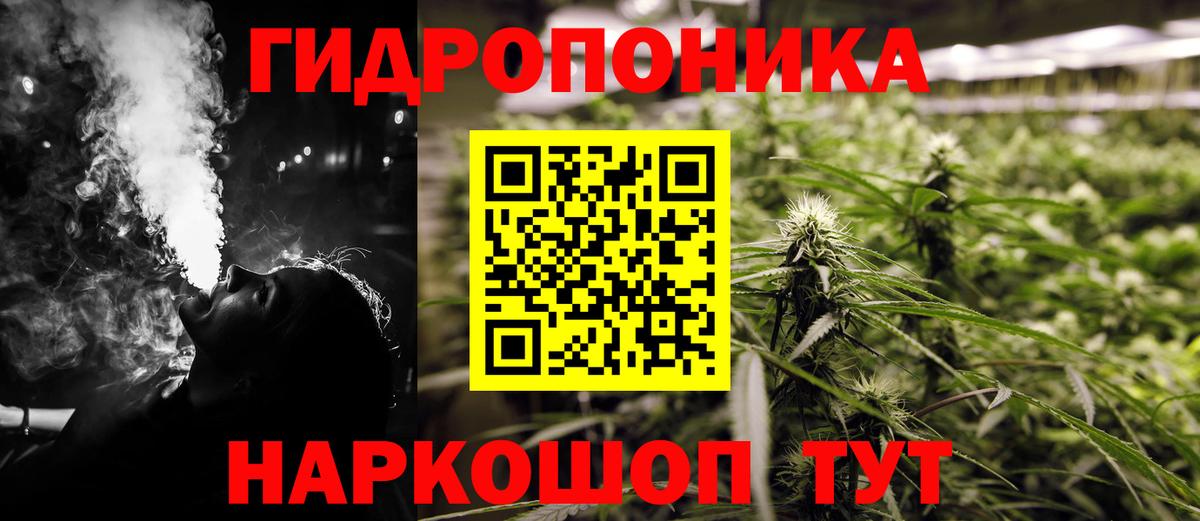 Бошки Шишки VHQ  Канабис конопля  Бошки Шишки MAZAR  Норильск  Вход с VPN 